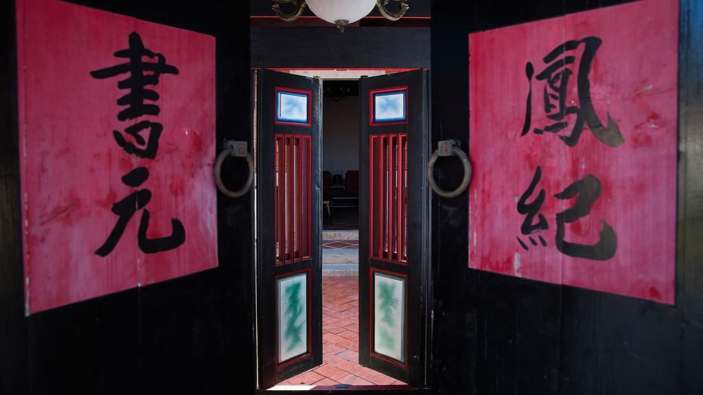 Patio Moonlight Apartment Jincheng Exterior photo